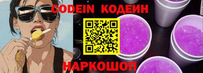 мефедрон мука Рязань
