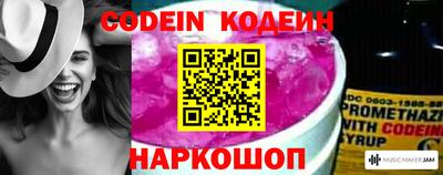 меф VHQ Пушкино