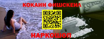 ГАЛЛЮЦИНОГЕННЫЕ ГРИБЫ Пугачёв