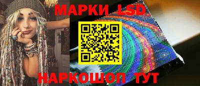 первитин Рузаевка