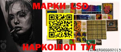 меф VHQ Пушкино