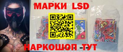 первитин Рузаевка