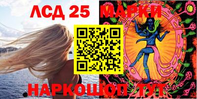 мефедрон мука Рязань