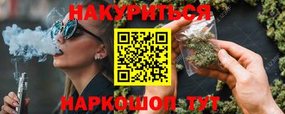 мефедрон мука Рязань