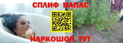 меф VHQ Пушкино