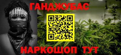 стафф Пыть-Ях