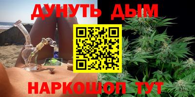 первитин Рузаевка