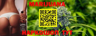 ГАЛЛЮЦИНОГЕННЫЕ ГРИБЫ Пугачёв
