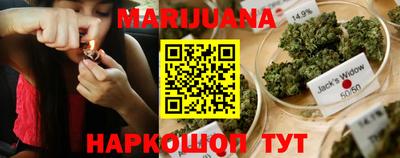 мефедрон мука Рязань