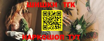 первитин Рузаевка