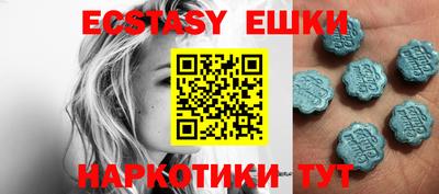 мефедрон мука Рязань