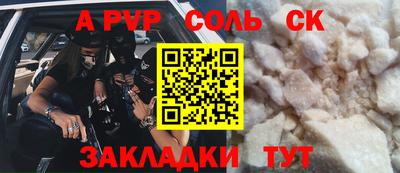 ГАЛЛЮЦИНОГЕННЫЕ ГРИБЫ Пугачёв