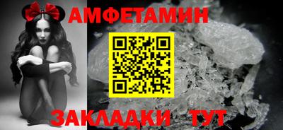 соль курить ск Рыбинск