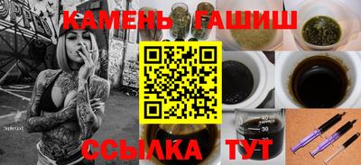 мефедрон мука Рязань