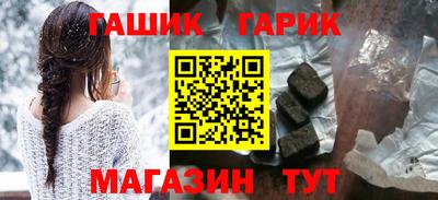мефедрон мука Рязань