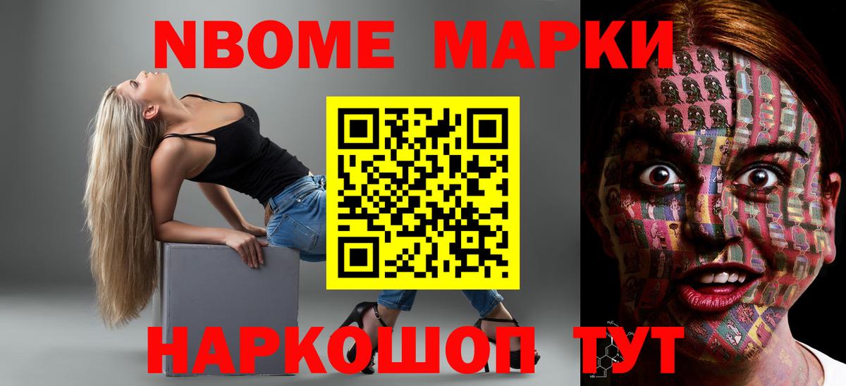 LSD-25 экстази кислота  LSD-25 экстази кислота  Серпухов  Вход с VPN 