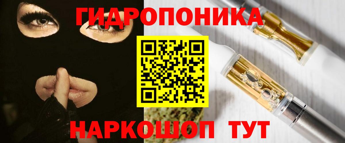 Бошки марихуана план Серпухов